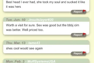 🍌Bbj pse Gfe Lets Party ⛷🥂🍾 - Image 8