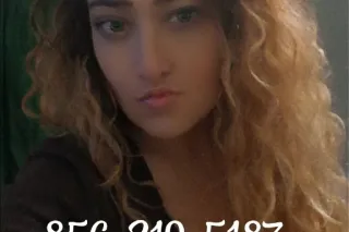 🍭CRAViNG SOMETHING SWEET LET ME BE YOUR TREAT🍭 - Image 3