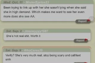 👑Top Choice Latina💋Slim, Sweet & Spicy🔥 - Image 2