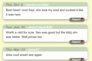 ⛄❄ New # Up and ready to party☃Pornstar I ❤Anal - Image 8